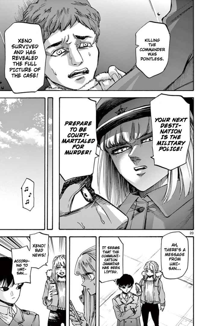 Page 20 Chapter 72 Detective Xeno and the Seven Locked Murder Rooms