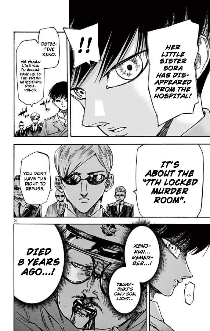 Page 21 Chapter 72 Detective Xeno and the Seven Locked Murder Rooms