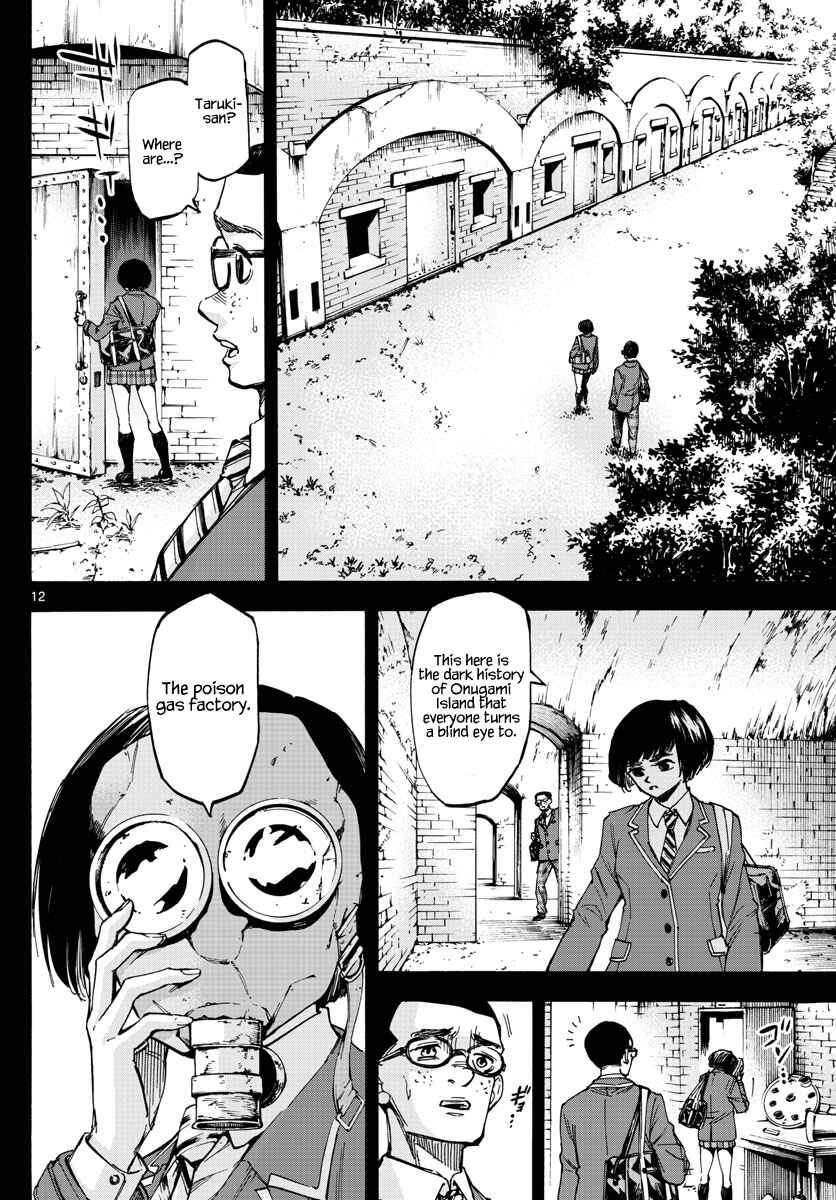 Page 12 Chapter 32 Detective Xeno and the Seven Locked Murder Rooms