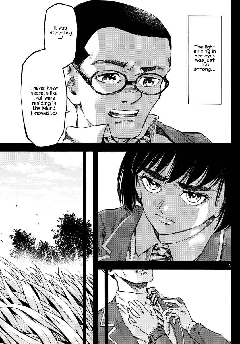 Page 9 Chapter 32 Detective Xeno and the Seven Locked Murder Rooms