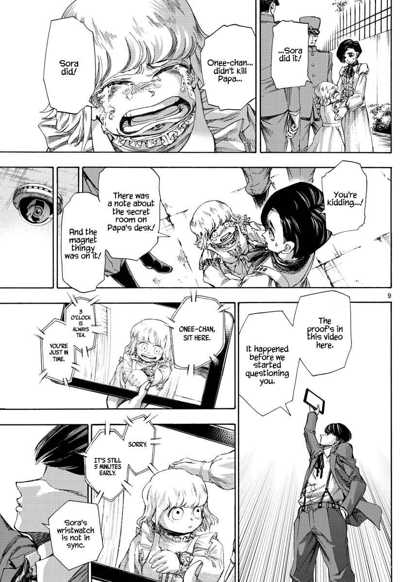 Page 9 Chapter 4 Detective Xeno and the Seven Locked Murder Rooms