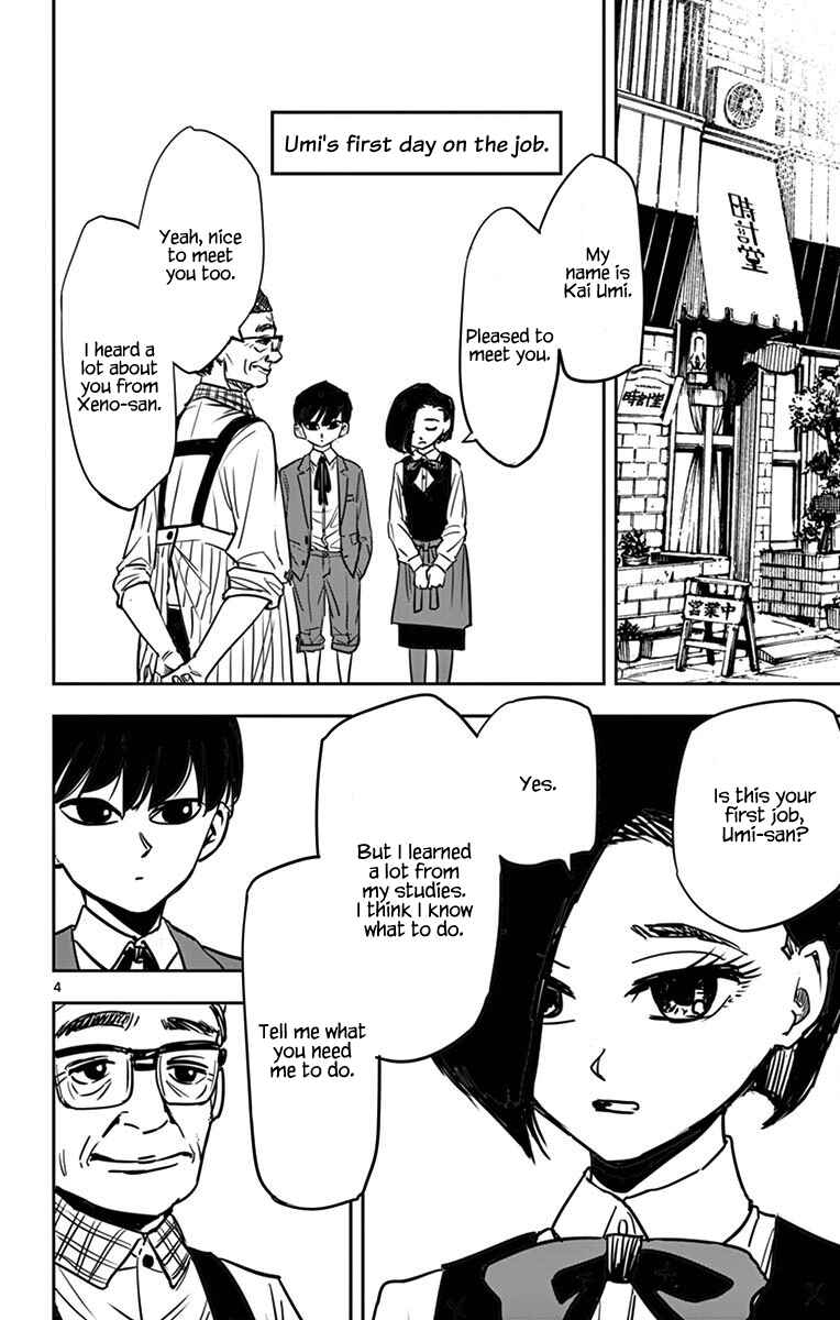 Page 8 Chapter 5.5 Detective Xeno and the Seven Locked Murder Rooms