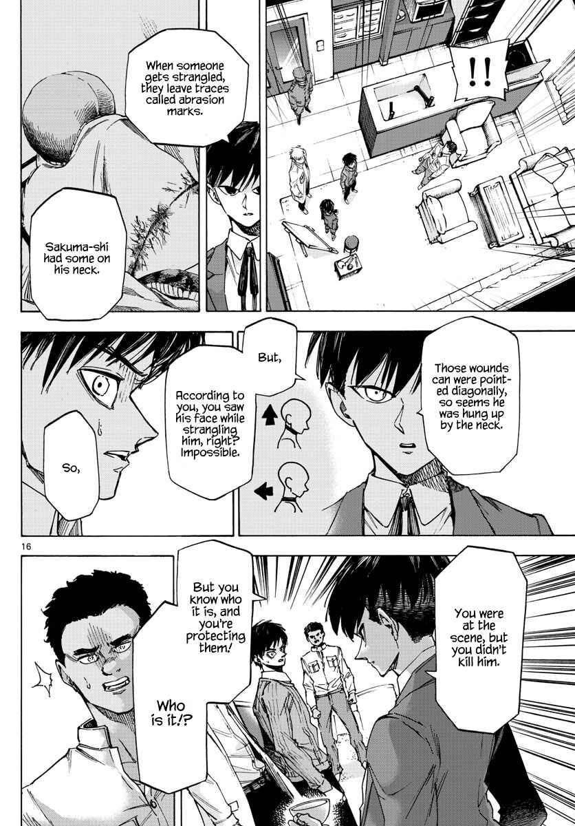 Page 16 Chapter 29 Detective Xeno and the Seven Locked Murder Rooms