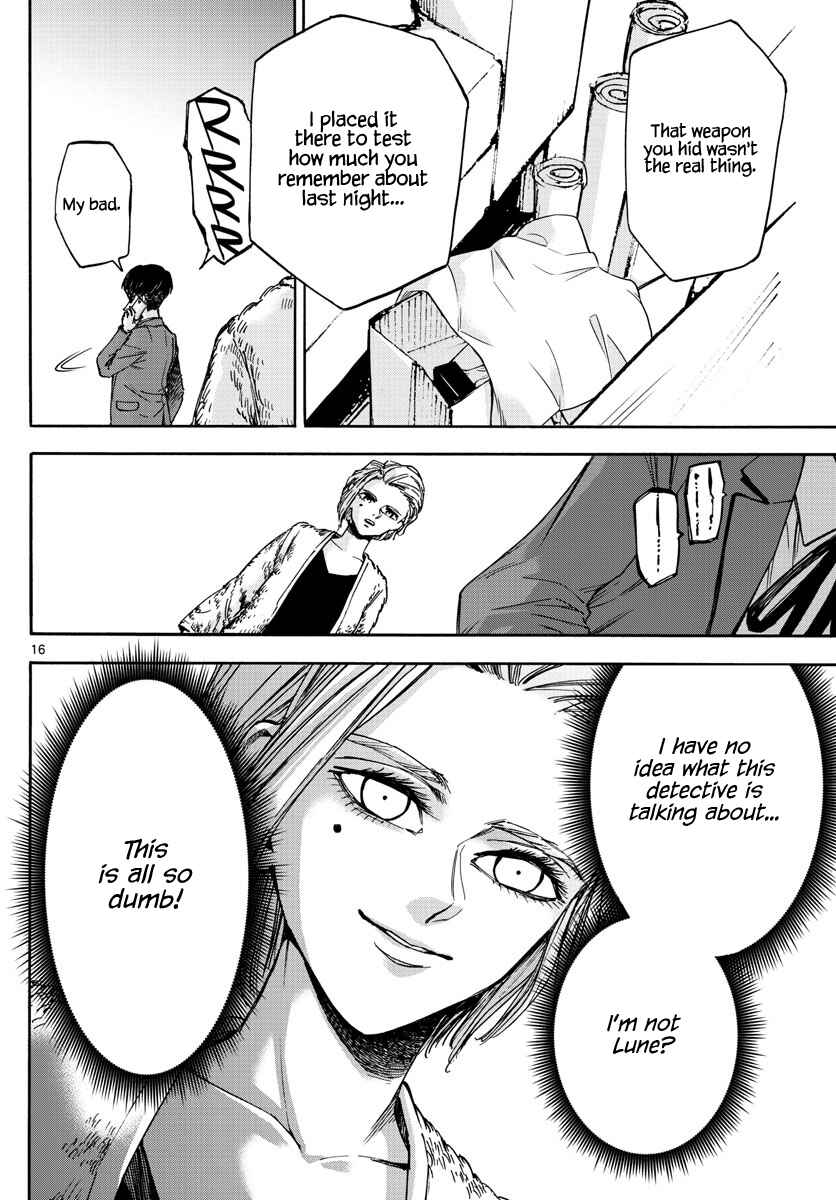 Page 16 Chapter 20 Detective Xeno and the Seven Locked Murder Rooms