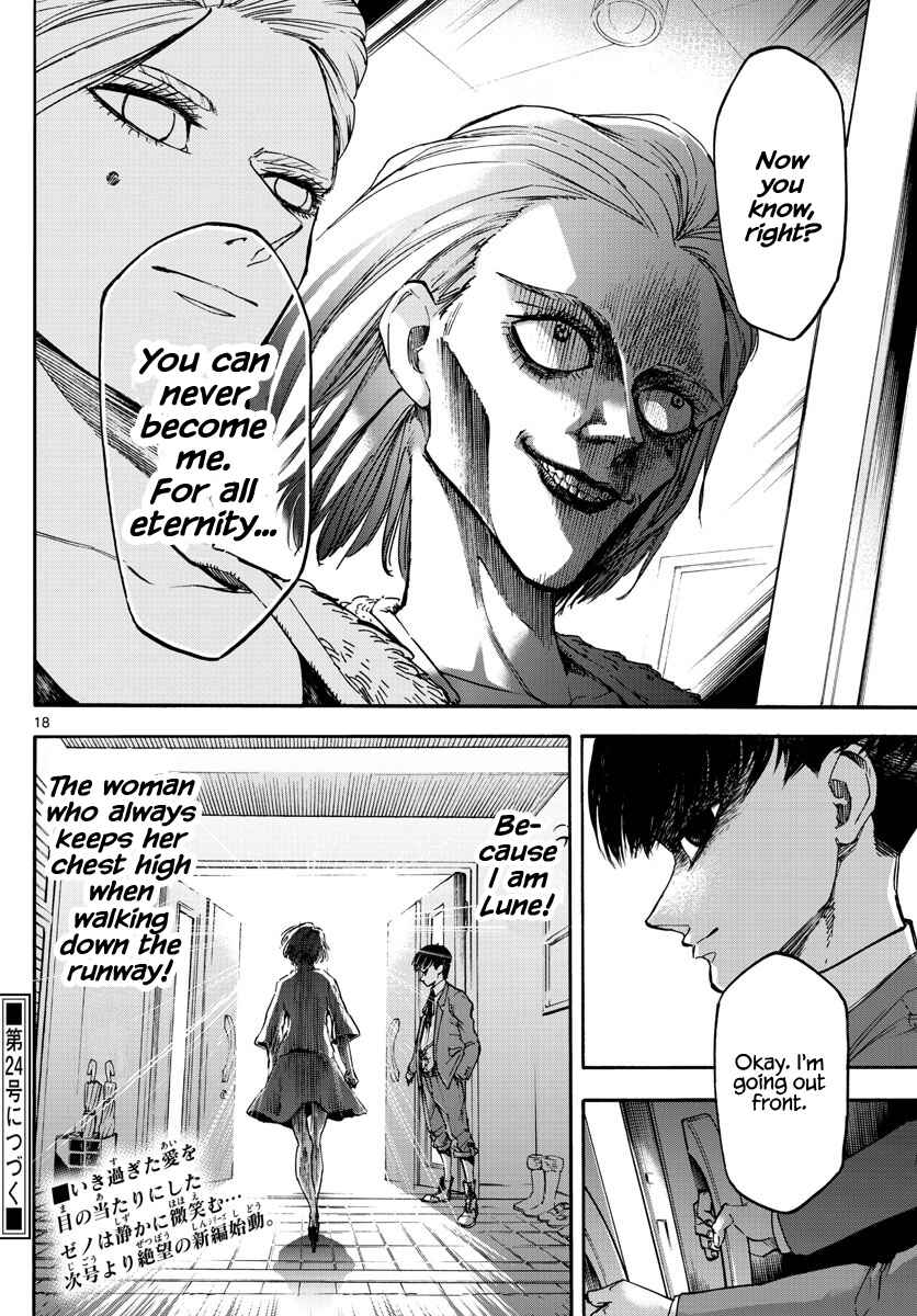 Page 18 Chapter 20 Detective Xeno and the Seven Locked Murder Rooms