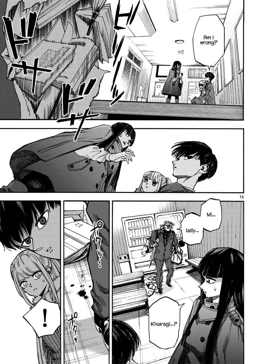 Page 15 Chapter 25 Detective Xeno and the Seven Locked Murder Rooms