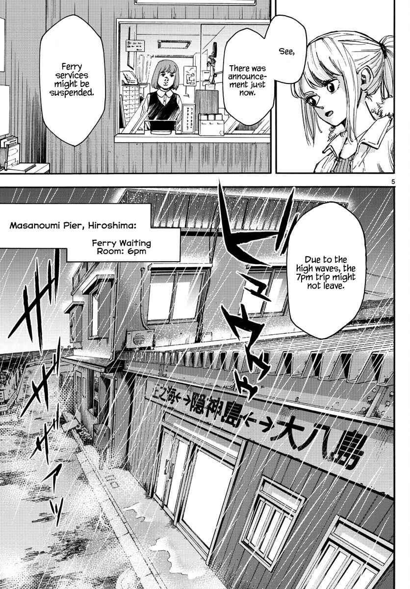 Page 5 Chapter 25 Detective Xeno and the Seven Locked Murder Rooms