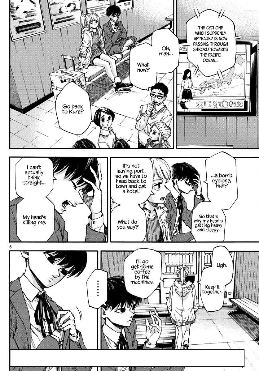 Page 6 Chapter 25 Detective Xeno and the Seven Locked Murder Rooms