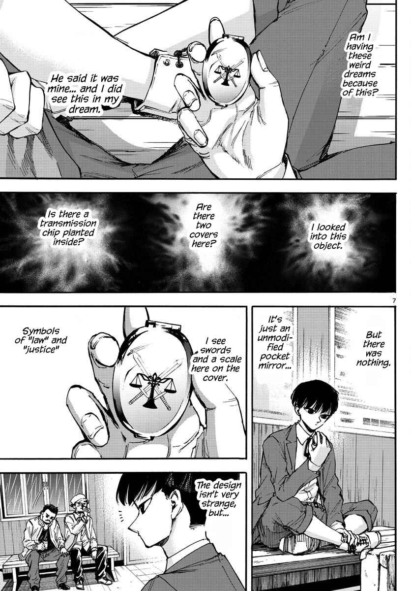 Page 7 Chapter 25 Detective Xeno and the Seven Locked Murder Rooms