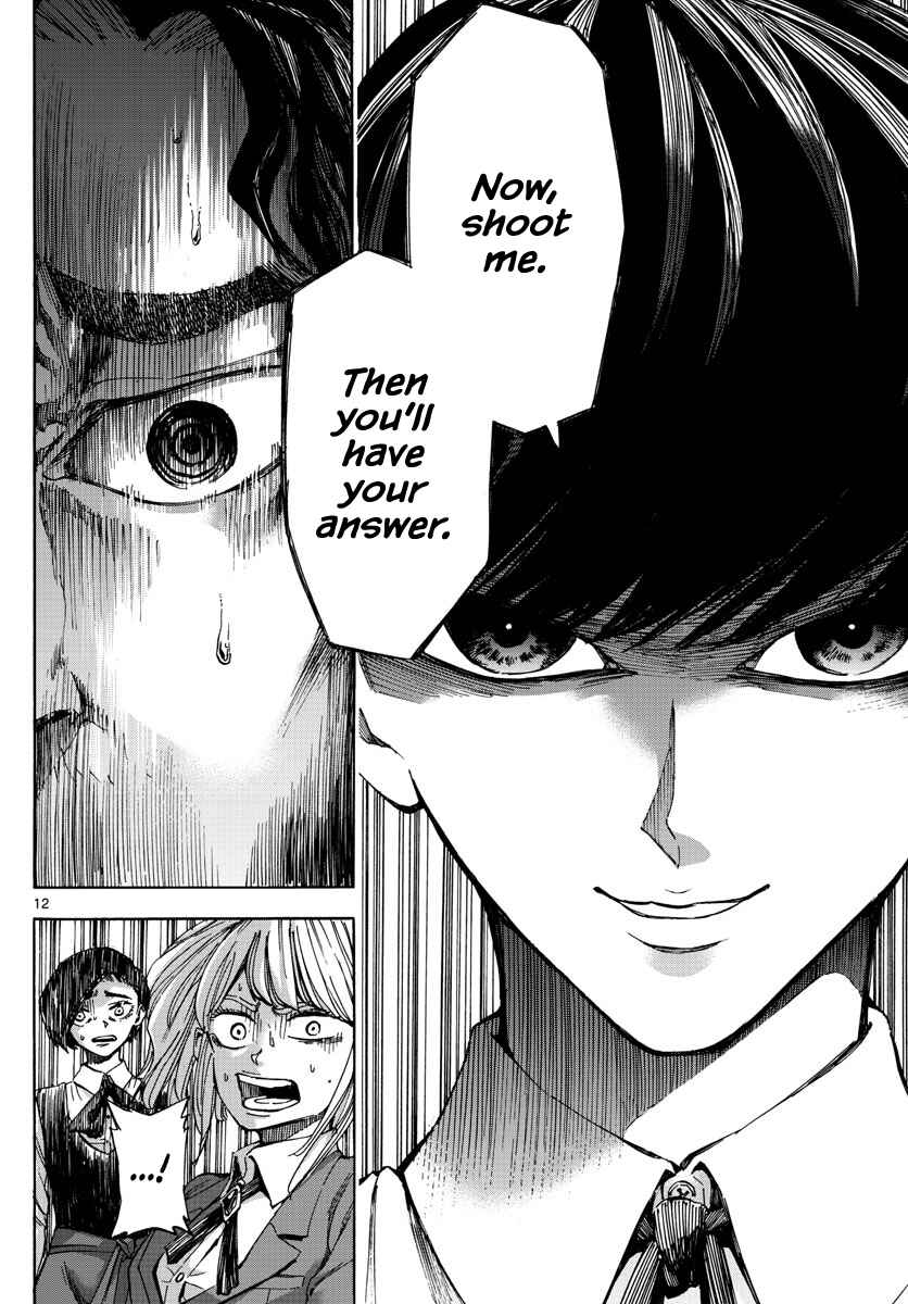 Page 12 Chapter 7 Detective Xeno and the Seven Locked Murder Rooms