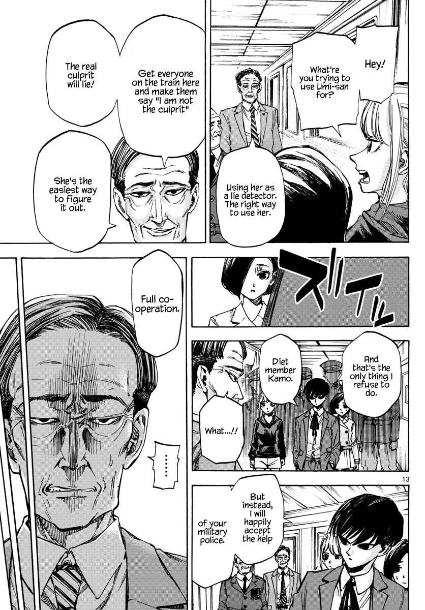Page 13 Chapter 16 Detective Xeno and the Seven Locked Murder Rooms