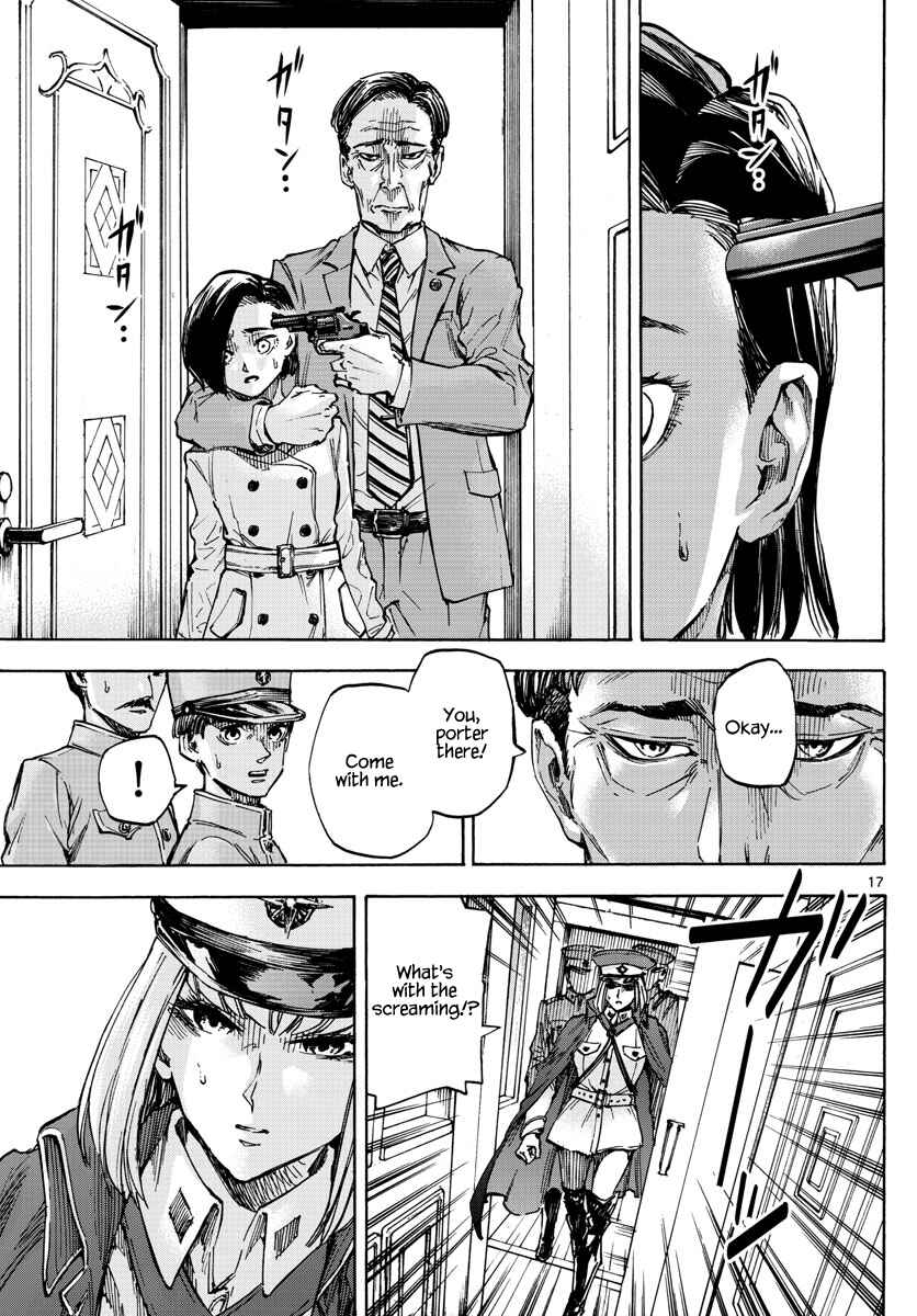 Page 17 Chapter 16 Detective Xeno and the Seven Locked Murder Rooms