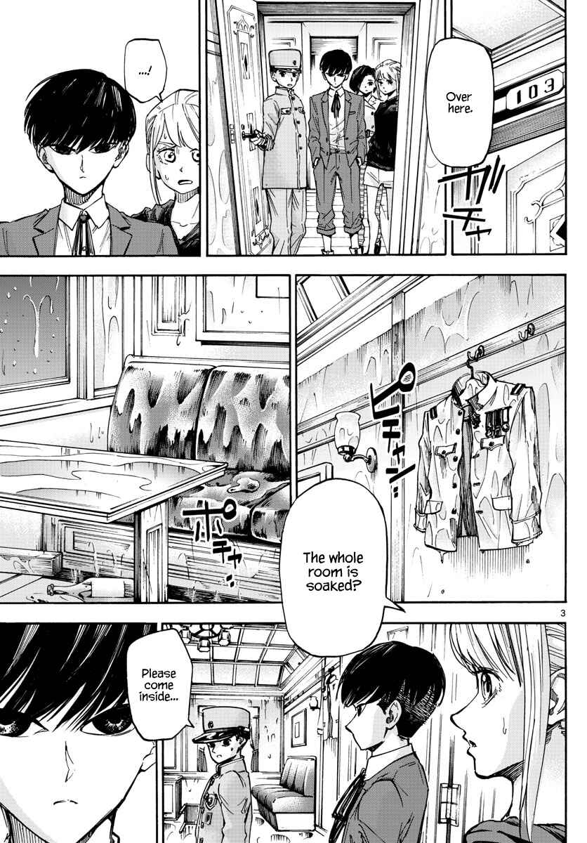 Page 3 Chapter 16 Detective Xeno and the Seven Locked Murder Rooms
