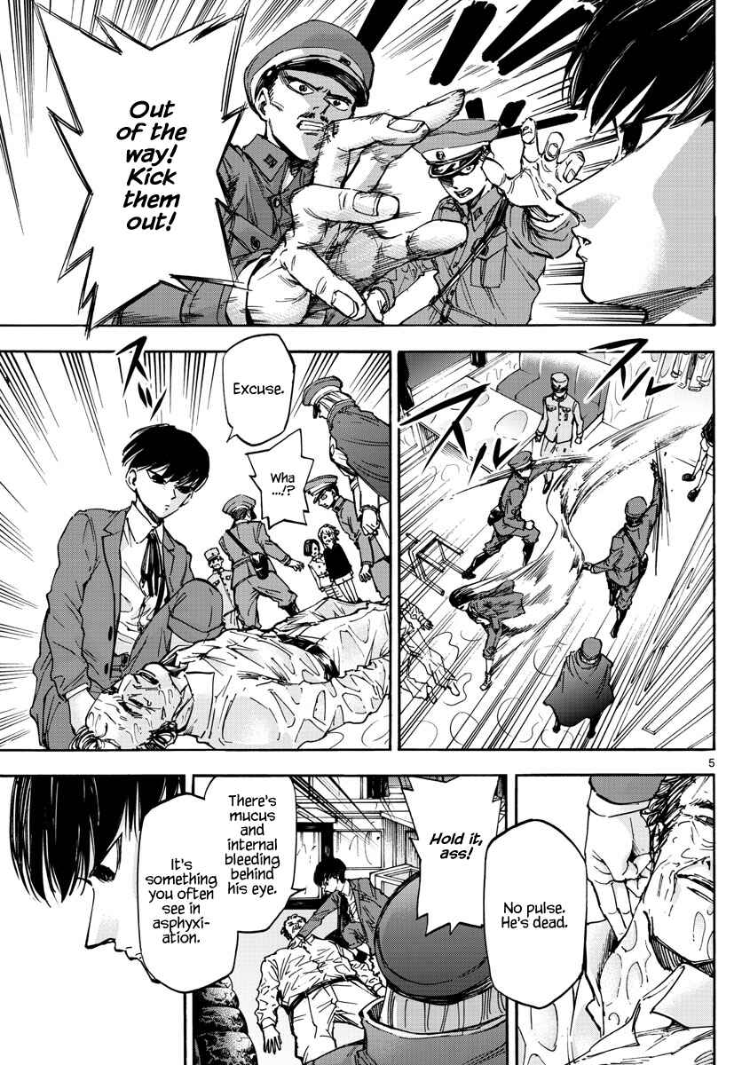 Page 5 Chapter 16 Detective Xeno and the Seven Locked Murder Rooms