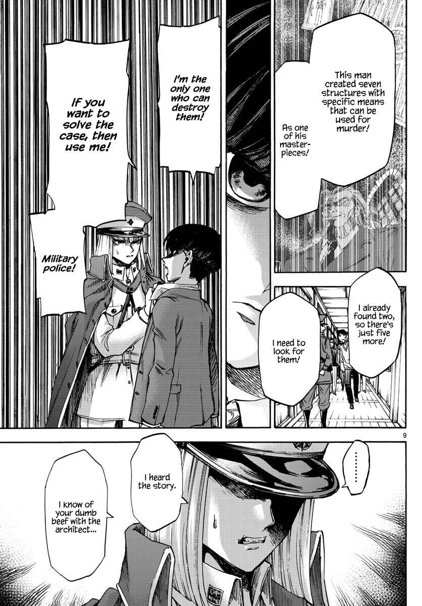 Page 9 Chapter 16 Detective Xeno and the Seven Locked Murder Rooms