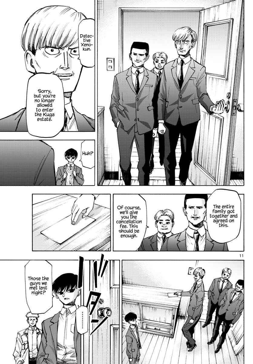 Page 10 Chapter 38 Detective Xeno and the Seven Locked Murder Rooms
