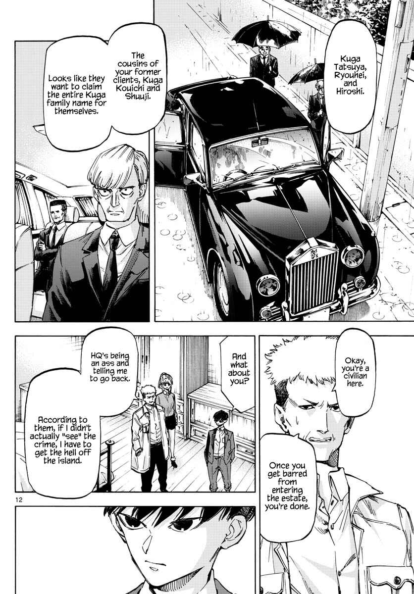 Page 11 Chapter 38 Detective Xeno and the Seven Locked Murder Rooms