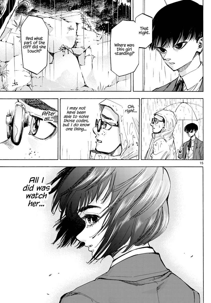 Page 14 Chapter 38 Detective Xeno and the Seven Locked Murder Rooms