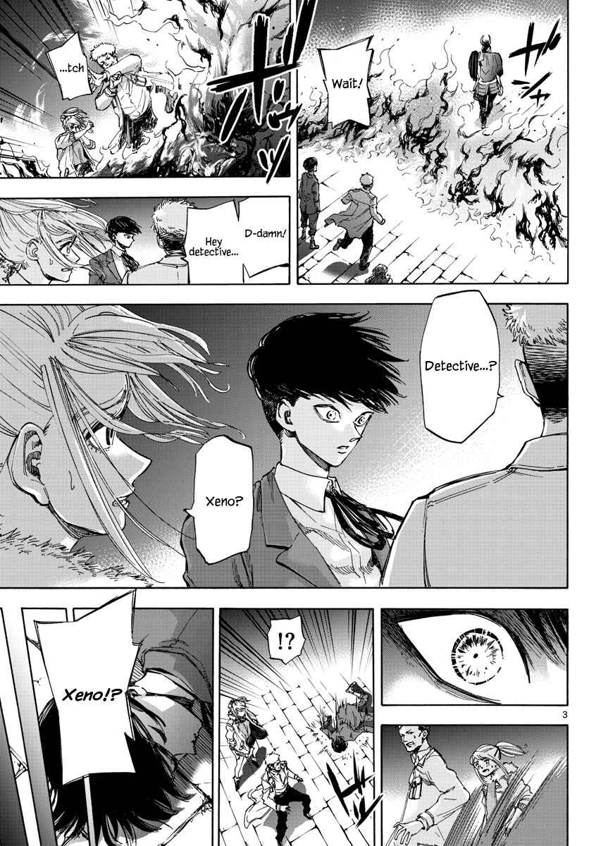 Page 3 Chapter 38 Detective Xeno and the Seven Locked Murder Rooms