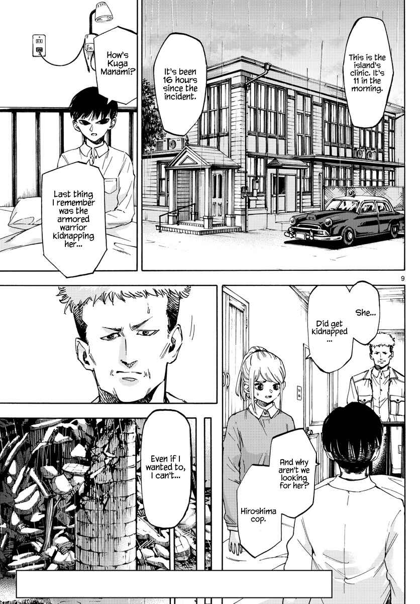Page 8 Chapter 38 Detective Xeno and the Seven Locked Murder Rooms
