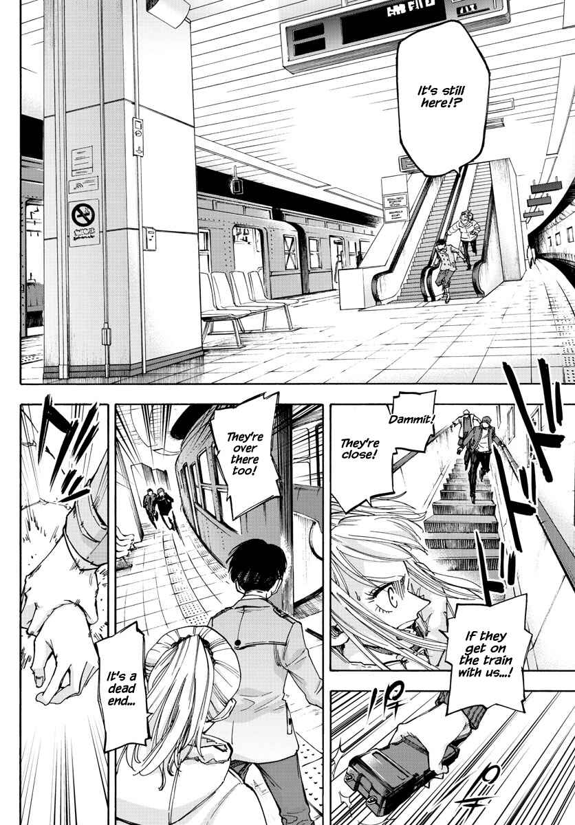 Page 12 Chapter 56 Detective Xeno and the Seven Locked Murder Rooms