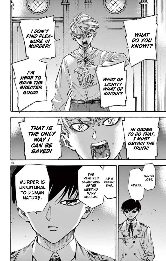 Page 10 Chapter 78 Detective Xeno and the Seven Locked Murder Rooms