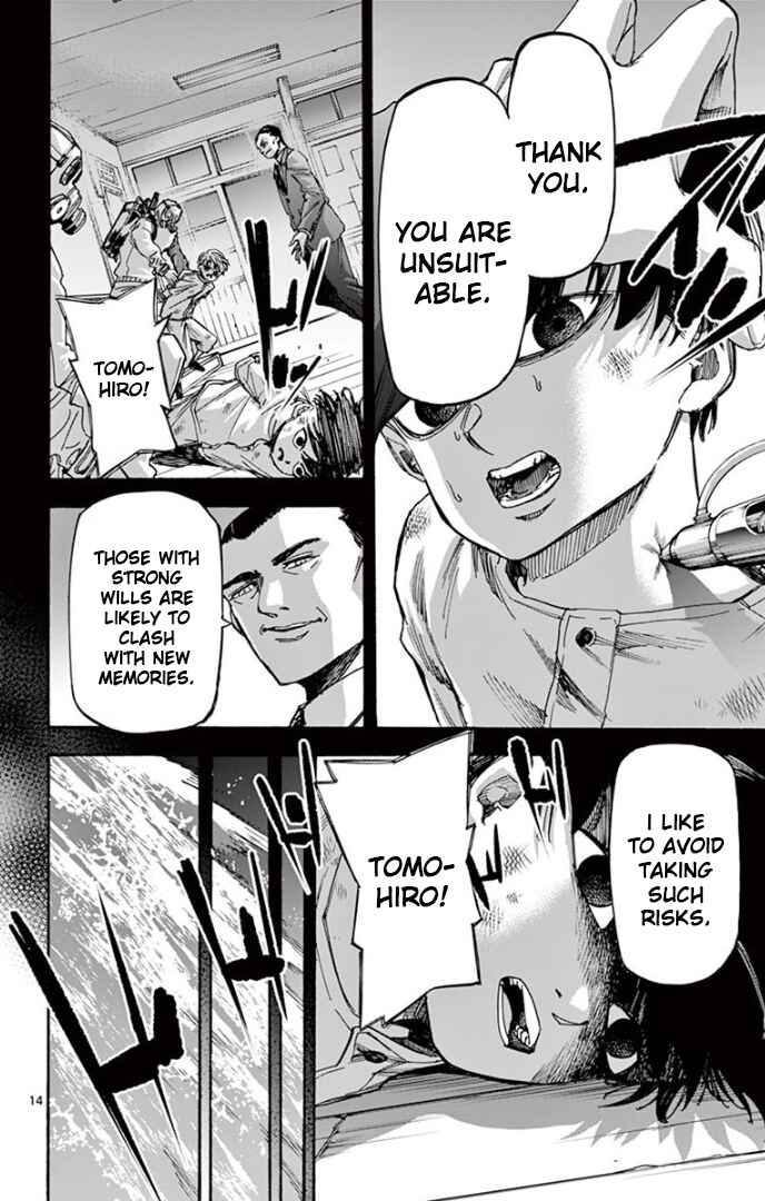 Page 14 Chapter 78 Detective Xeno and the Seven Locked Murder Rooms