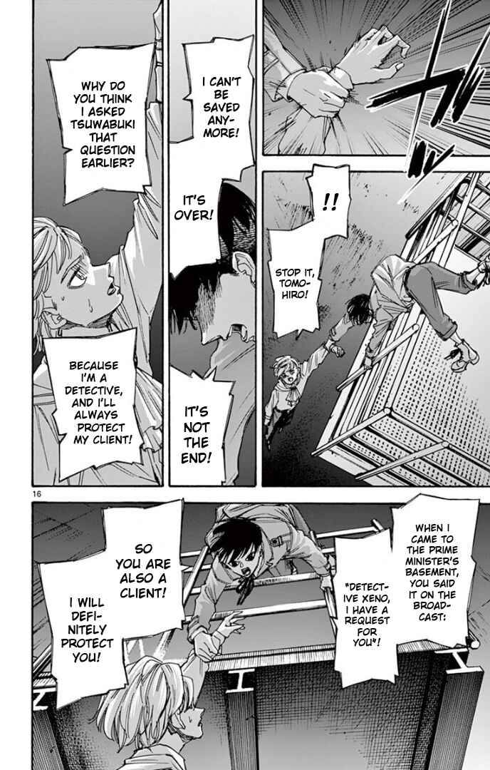 Page 16 Chapter 78 Detective Xeno and the Seven Locked Murder Rooms