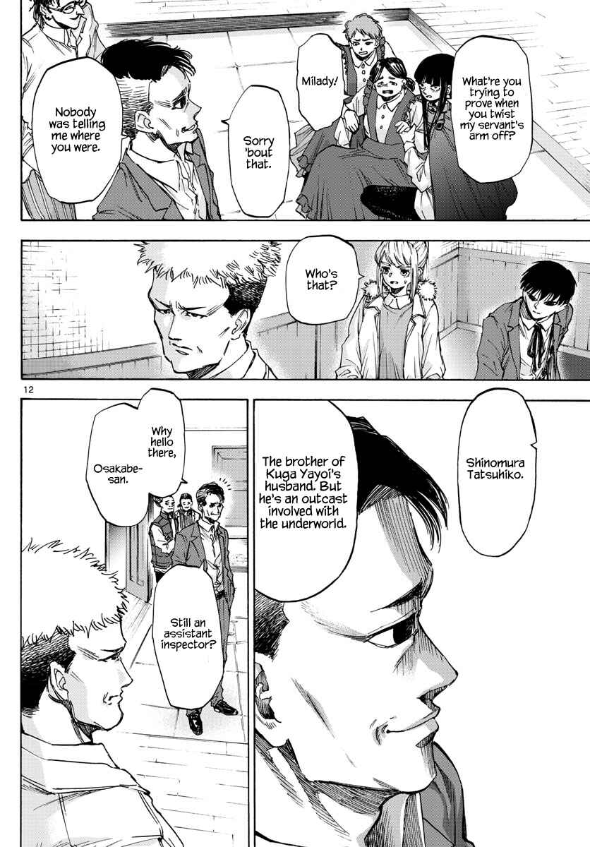 Page 11 Chapter 36 Detective Xeno and the Seven Locked Murder Rooms