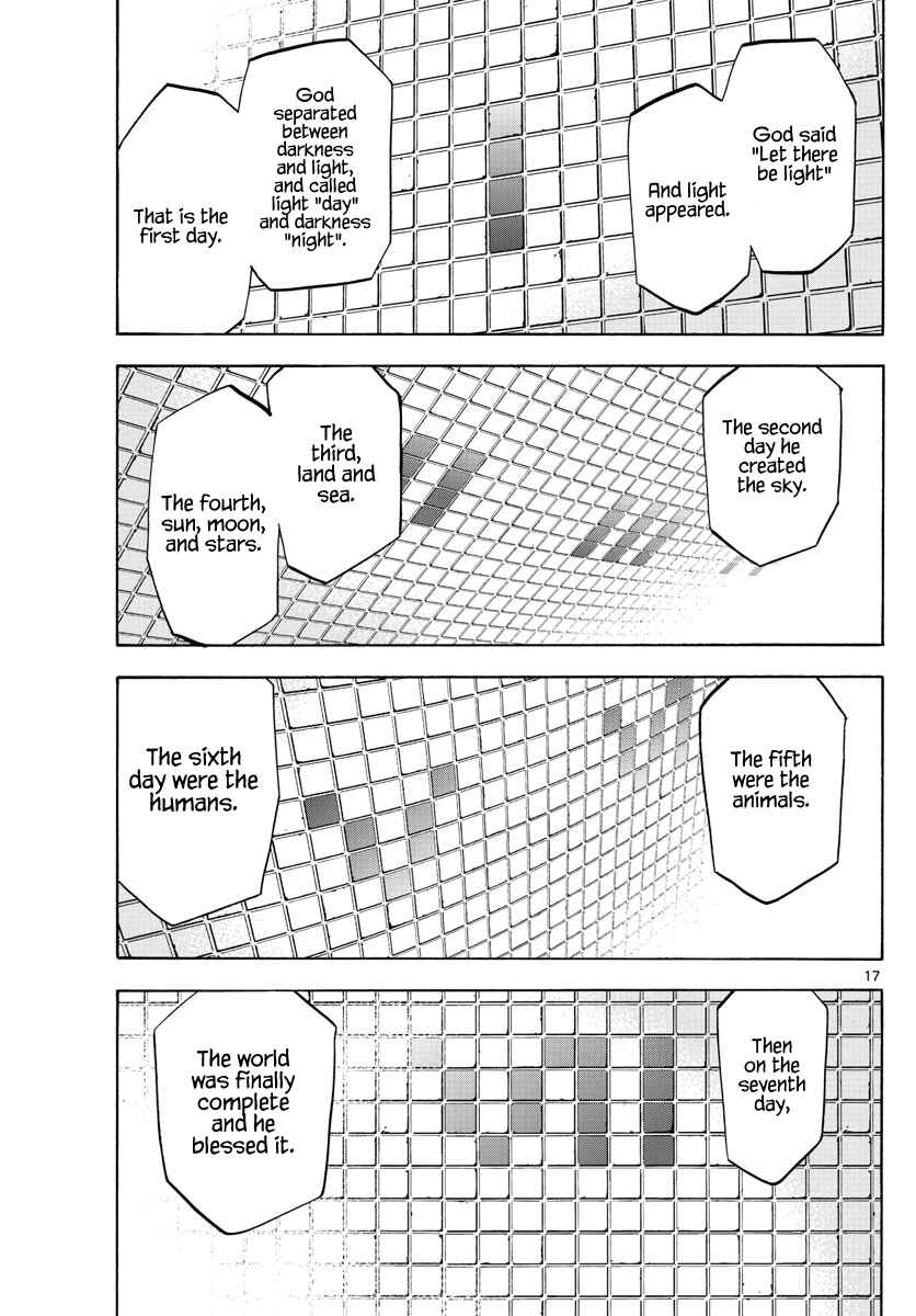 Page 16 Chapter 36 Detective Xeno and the Seven Locked Murder Rooms
