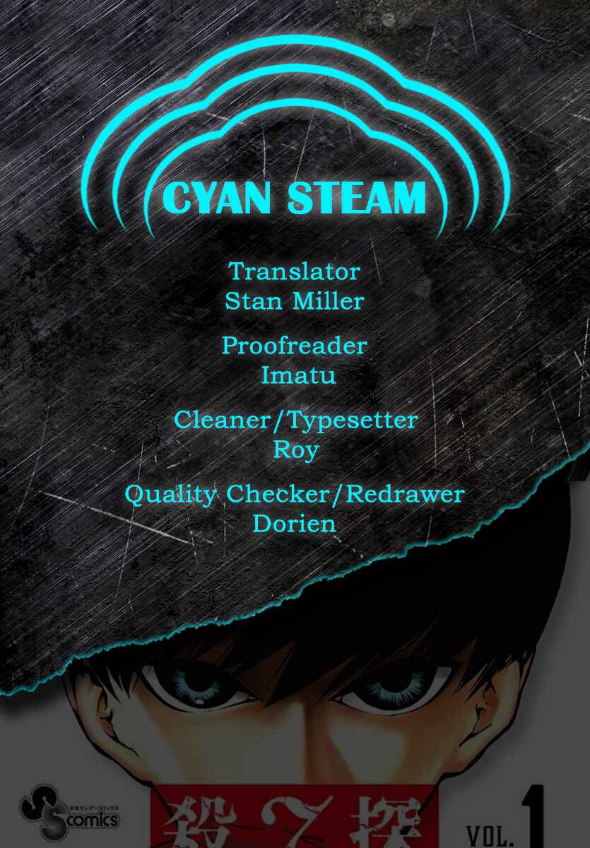 Page 18 Chapter 57 Detective Xeno and the Seven Locked Murder Rooms
