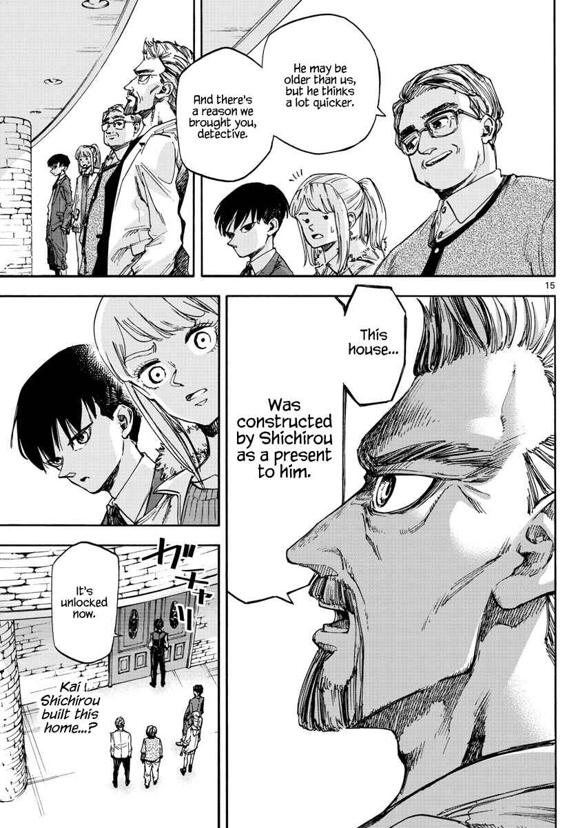 Page 15 Chapter 27 Detective Xeno and the Seven Locked Murder Rooms