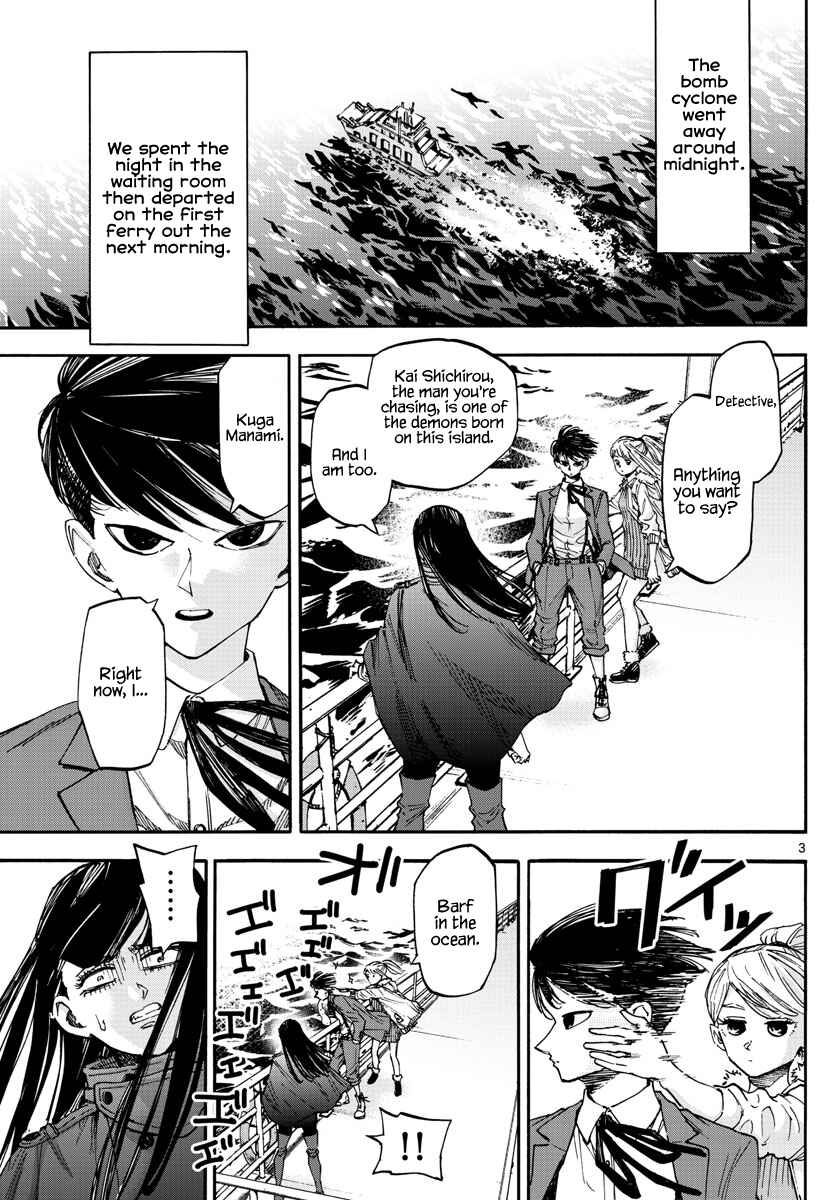 Page 3 Chapter 27 Detective Xeno and the Seven Locked Murder Rooms