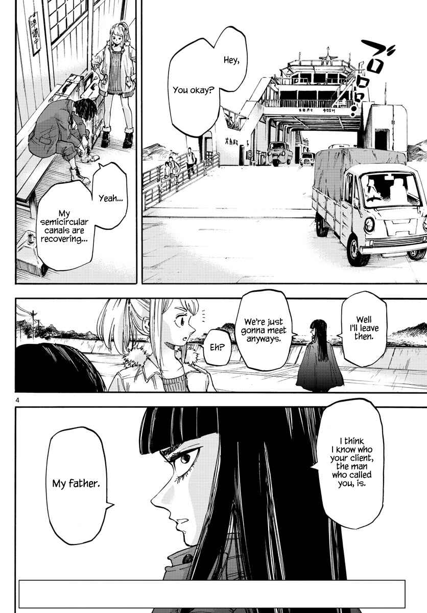 Page 4 Chapter 27 Detective Xeno and the Seven Locked Murder Rooms