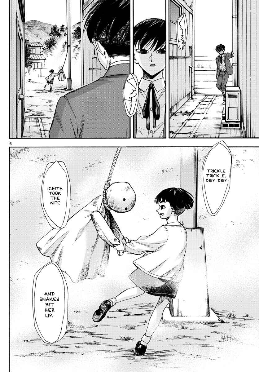 Page 6 Chapter 27 Detective Xeno and the Seven Locked Murder Rooms