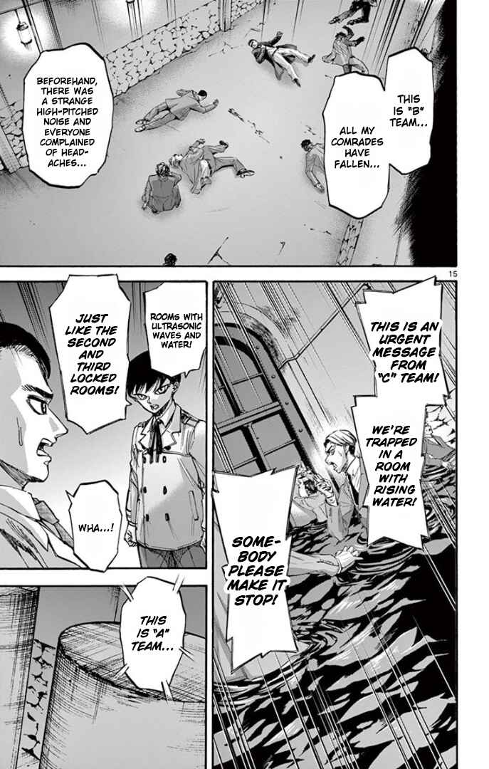 Page 15 Chapter 75 Detective Xeno and the Seven Locked Murder Rooms