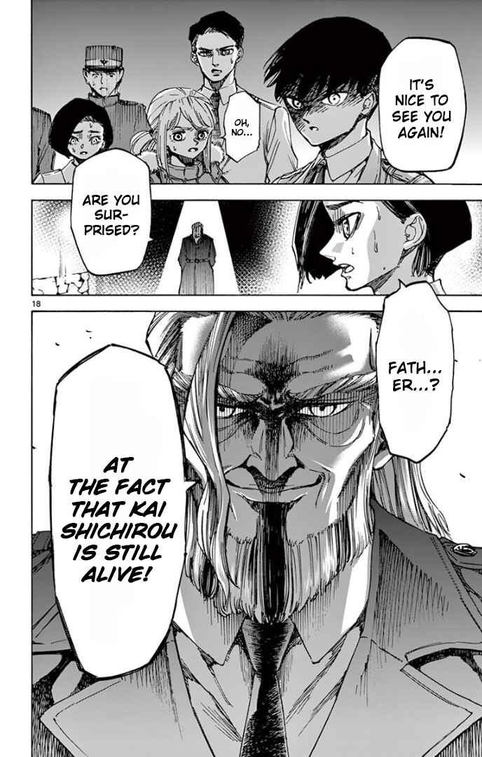 Page 18 Chapter 75 Detective Xeno and the Seven Locked Murder Rooms