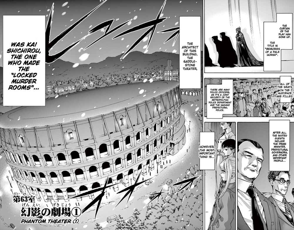 Page 2 Chapter 63 Detective Xeno and the Seven Locked Murder Rooms