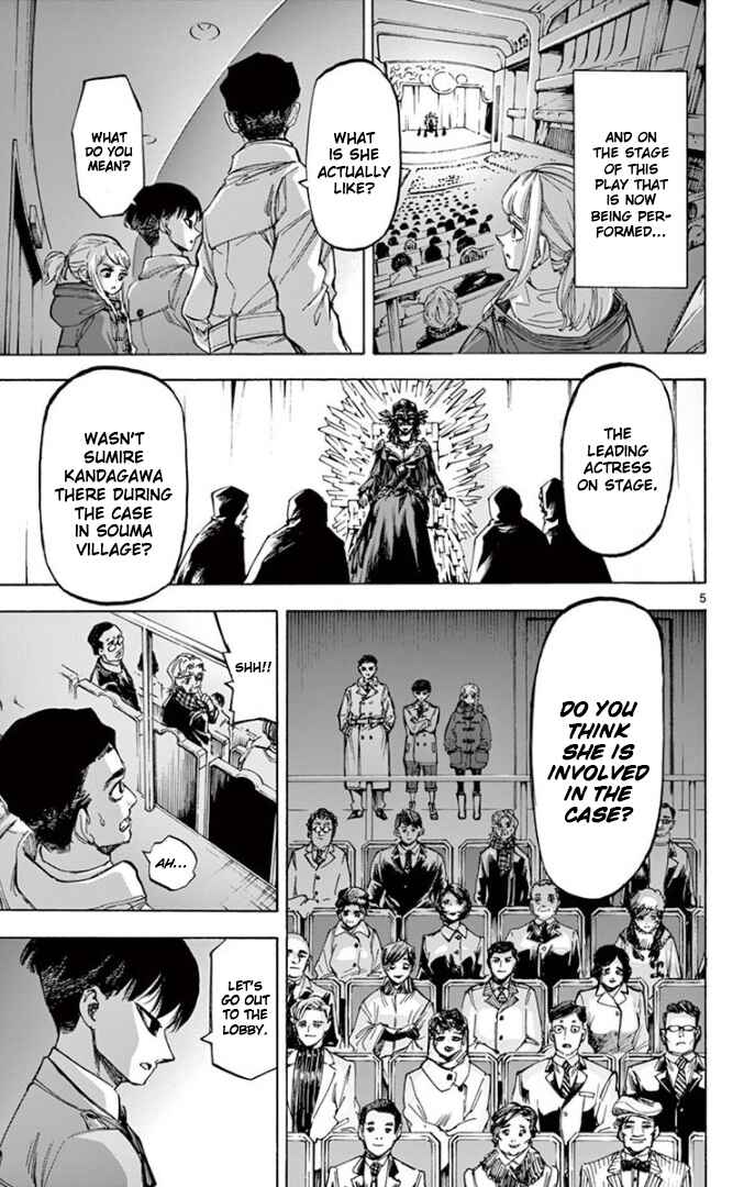 Page 4 Chapter 63 Detective Xeno and the Seven Locked Murder Rooms