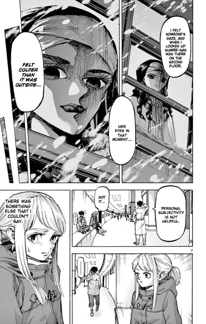 Page 6 Chapter 63 Detective Xeno and the Seven Locked Murder Rooms