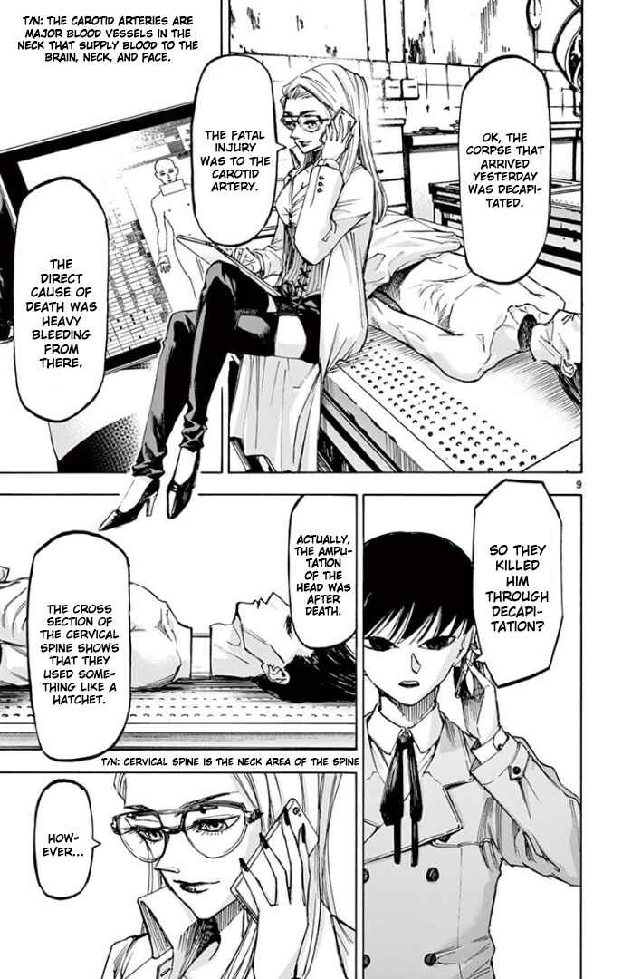 Page 8 Chapter 63 Detective Xeno and the Seven Locked Murder Rooms