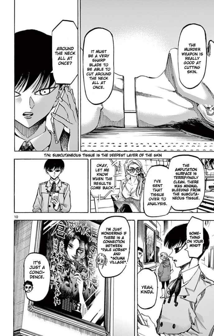 Page 9 Chapter 63 Detective Xeno and the Seven Locked Murder Rooms