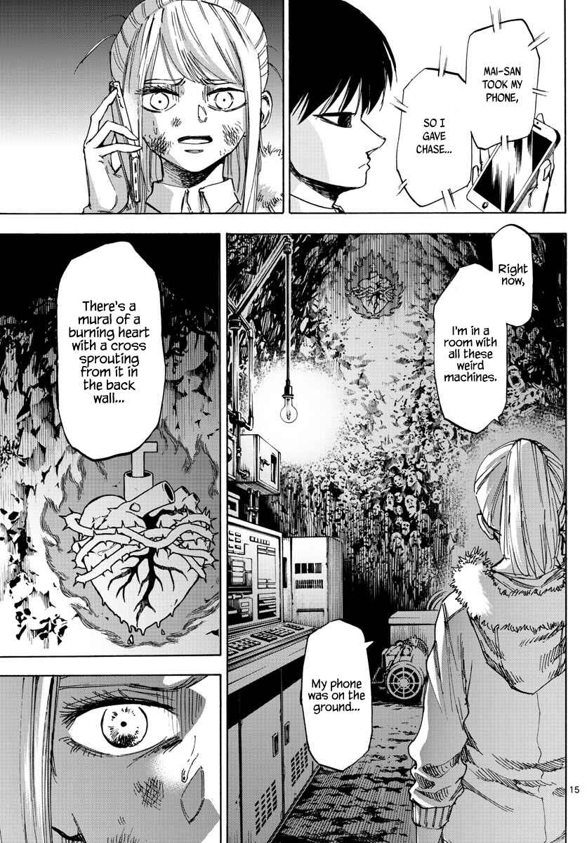 Page 15 Chapter 44 Detective Xeno and the Seven Locked Murder Rooms