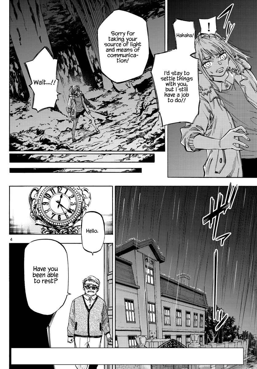 Page 4 Chapter 44 Detective Xeno and the Seven Locked Murder Rooms