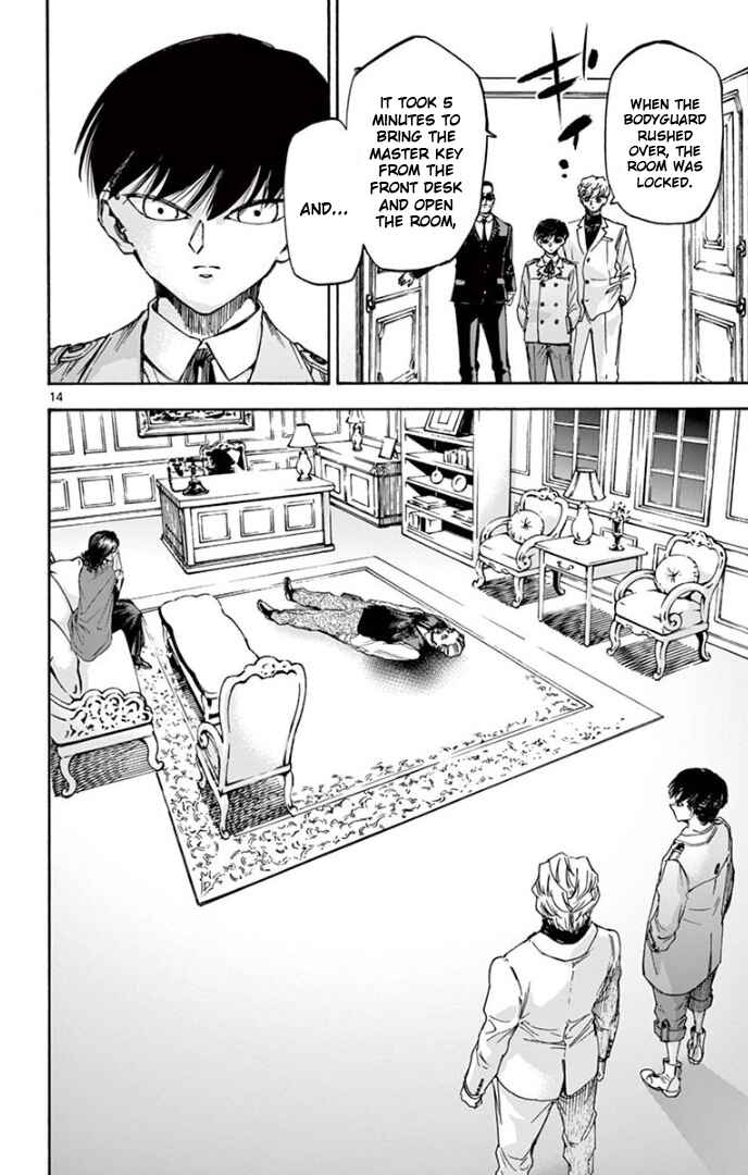 Page 14 Chapter 66 Detective Xeno and the Seven Locked Murder Rooms