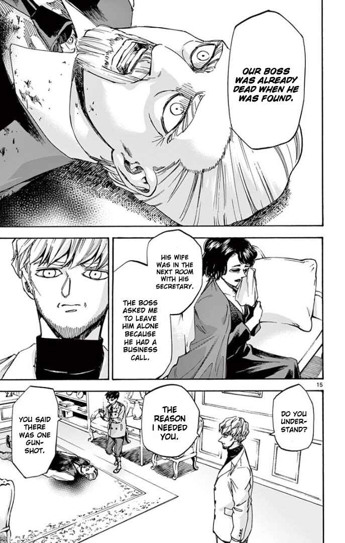 Page 15 Chapter 66 Detective Xeno and the Seven Locked Murder Rooms