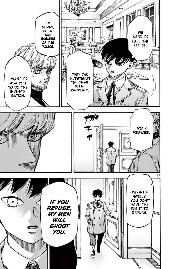 Page 17 Chapter 66 Detective Xeno and the Seven Locked Murder Rooms