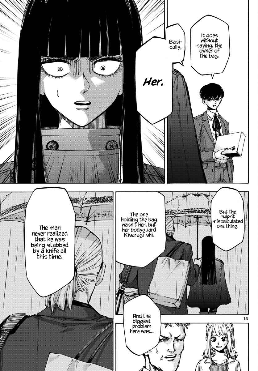 Page 13 Chapter 26 Detective Xeno and the Seven Locked Murder Rooms