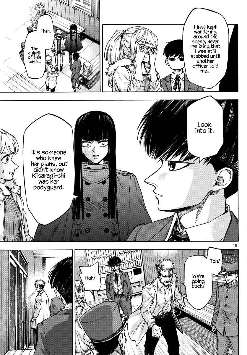Page 15 Chapter 26 Detective Xeno and the Seven Locked Murder Rooms