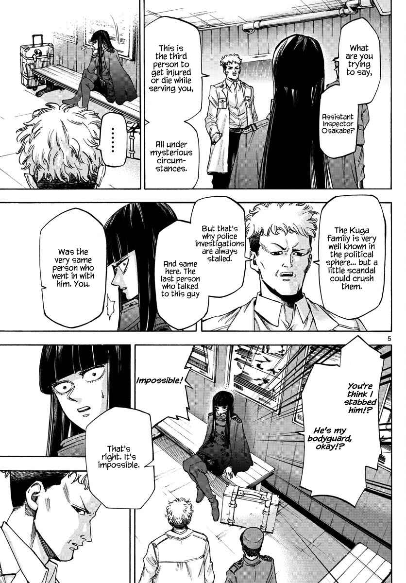 Page 5 Chapter 26 Detective Xeno and the Seven Locked Murder Rooms